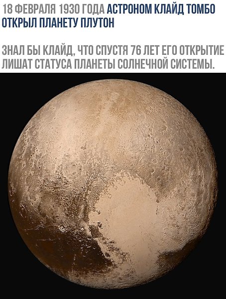    - 18  2019  16:50
