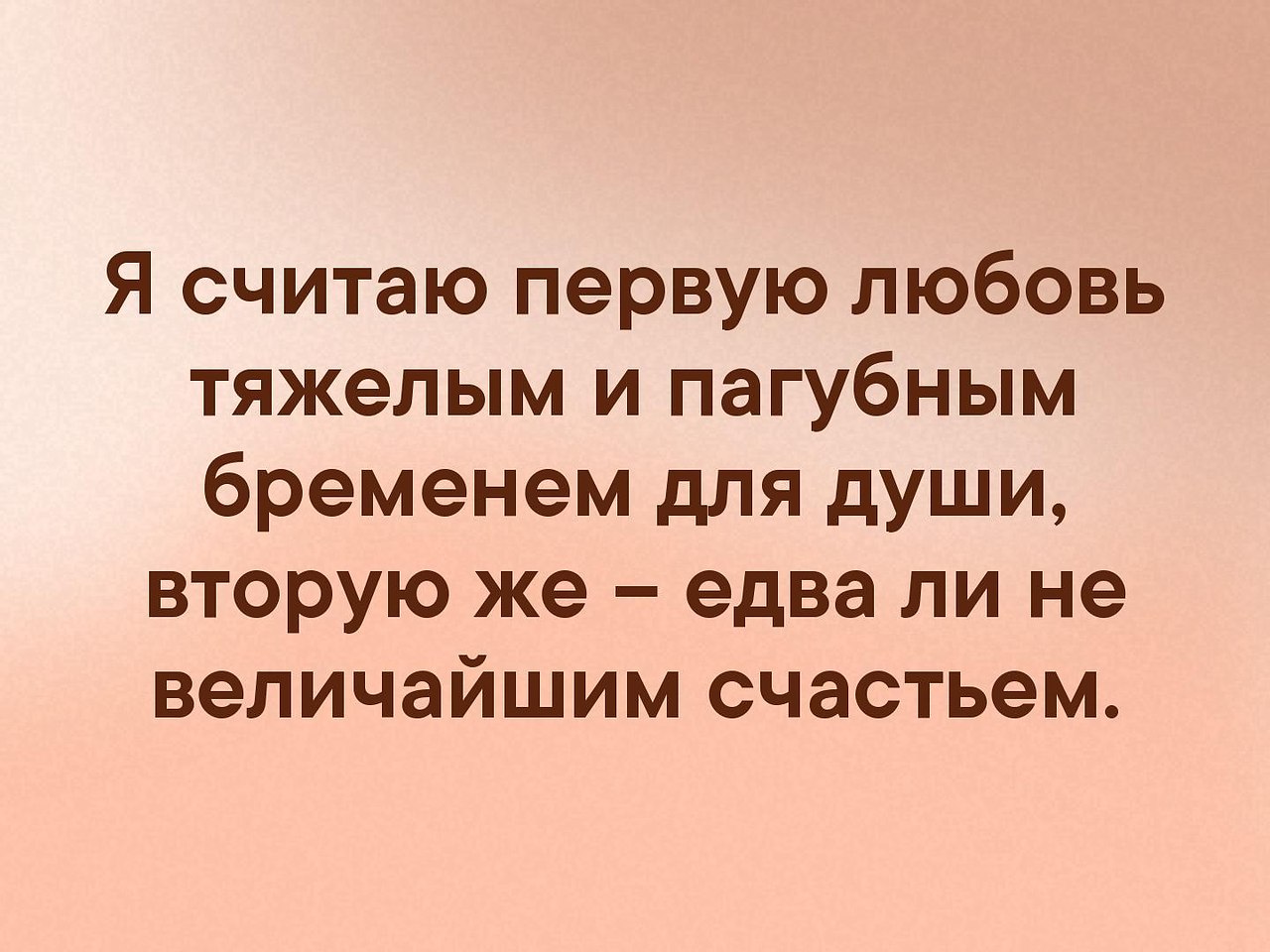 . - 7  2019  16:50
