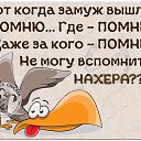 ���� �����, �������� - ��������� 14 ����� 2019 � ������ ���� ����������