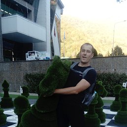 Exe, ������, 37 ���