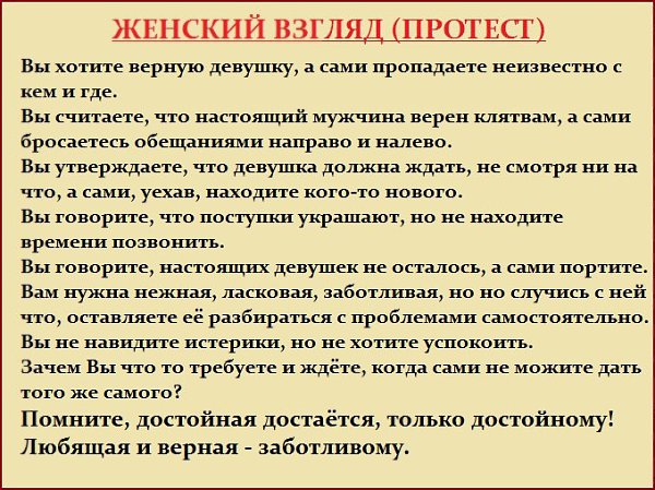   - 19  2019  20:53 - 5
