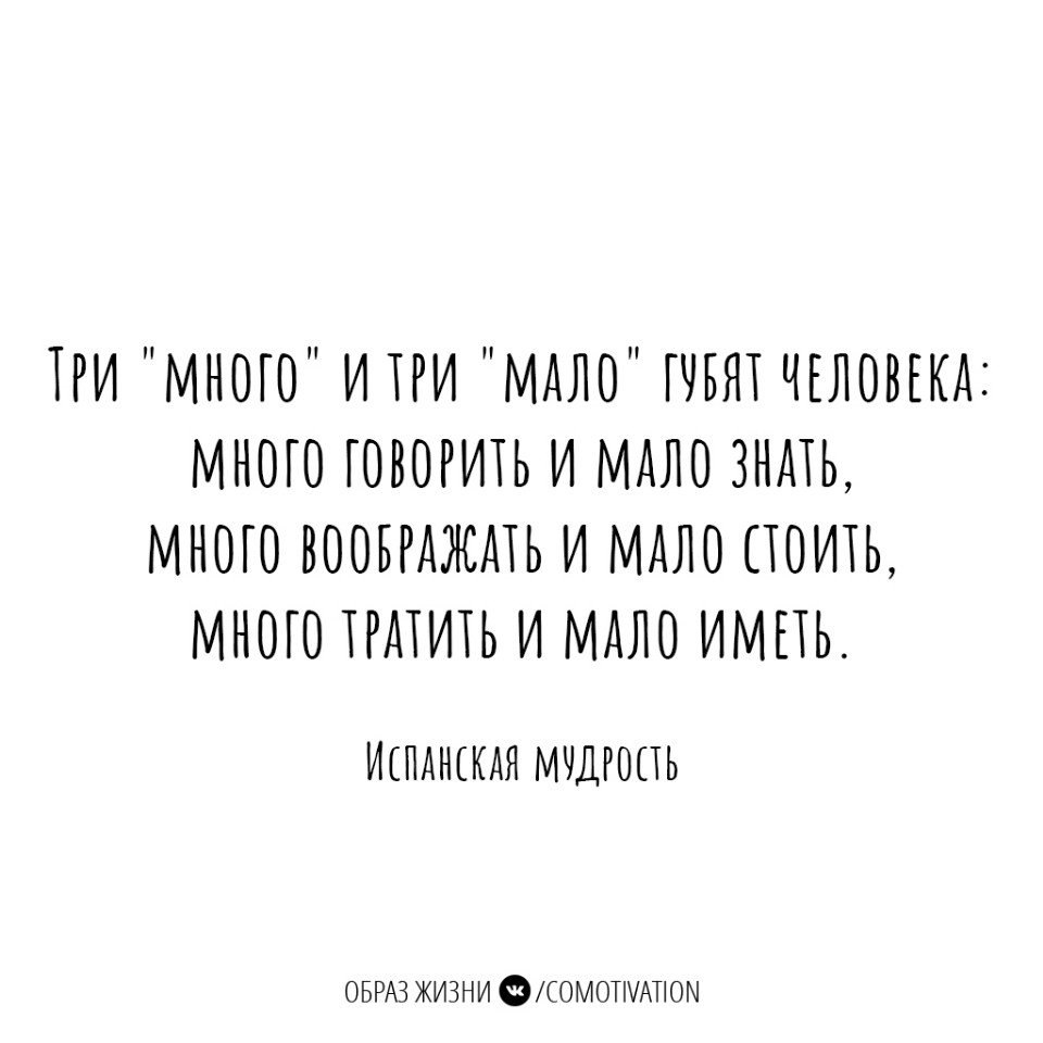Co-Motivation.... . - 2  2019  16:33