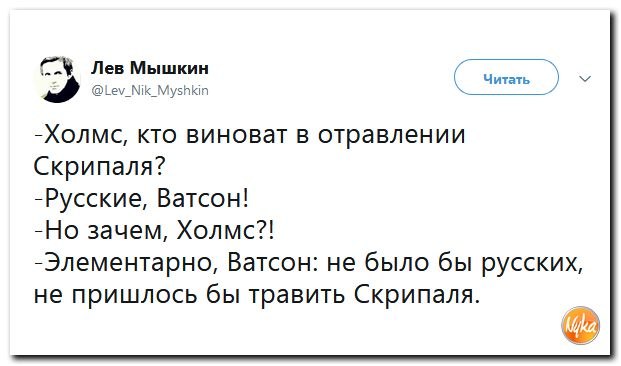 ������� - 7 ������� 2018 � 19:35