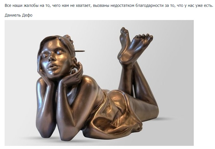 Nastasya - 11  2018  00:35