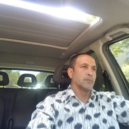 �����, ������, 45 ���