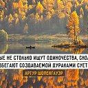 ���� ����, ������ - ��������� 4 ������� 2018 � ������ ������