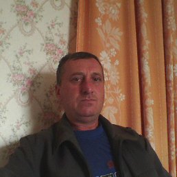 �����, �������, 53 ����