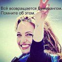 ���� �����, ������ - ��������� 8 ������� 2018 � ������ ������ ��������