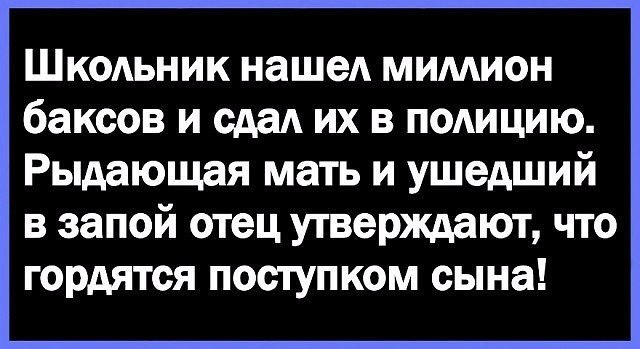    - 14  2018  13:38