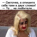  ,  -  4  2019    