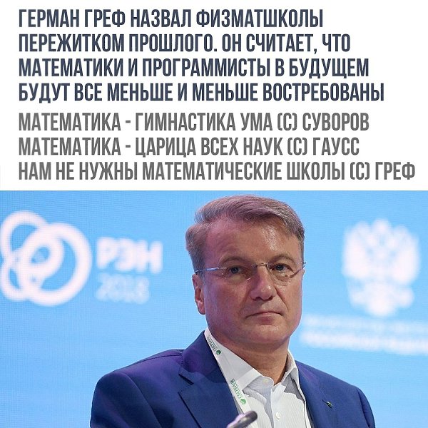    - 19  2018  17:22