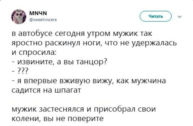   - 3  2018  16:38