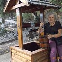 ���� ���� ��������, �������� - ��������� 13 ������� 2018