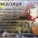 ���� ��������, ���������� - ��������� 20 ������ 2018 � ������ ������ ��������