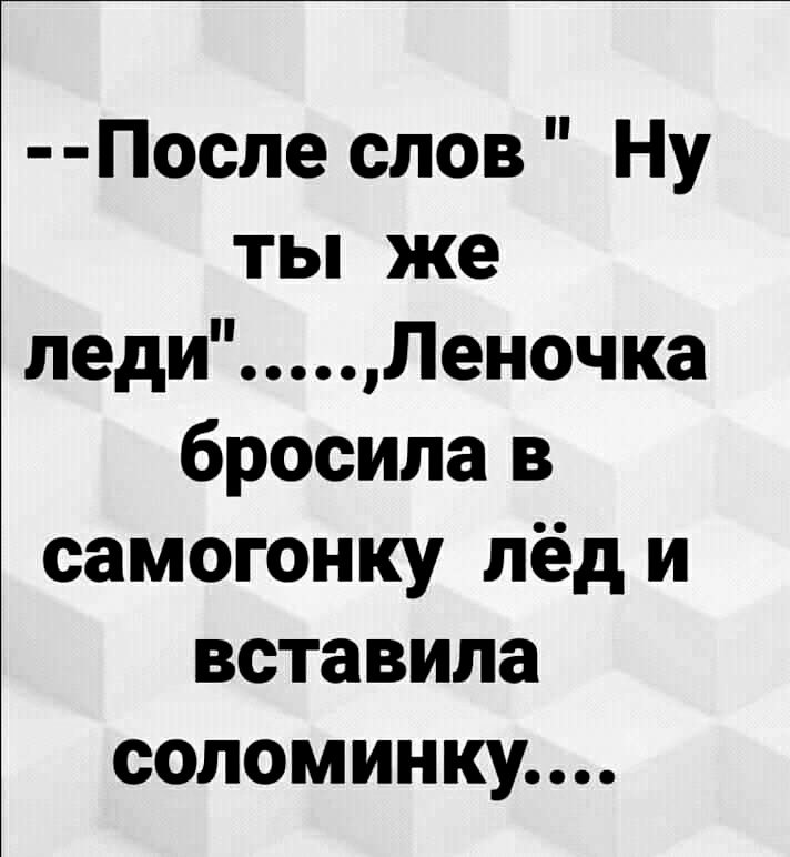 ***Victoria Viktorovna*** - 2  2019  13:09 - 2