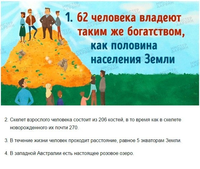 30 ,      30,  ,    .