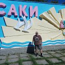 ���� �������, ������, 50 ��� - ��������� 9 ������� 2018 � ������ ���� ����������
