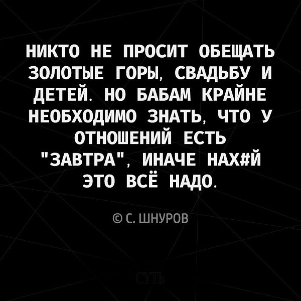  - 23  2019  12:28