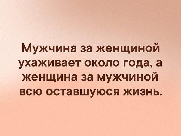. - 7  2019  16:50