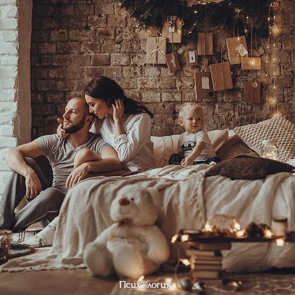 В Новый Год хочу, чтобы началась новая жизнь. Попрощаться с ненужными людьми. Чтобы окружали только ...
