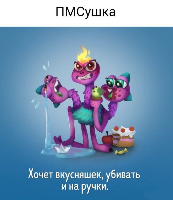       - 6