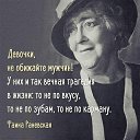 ���� ������, ����� - ��������� 27 ������� 2018