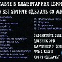 ���� ������, ������� - ��������� 21 ������� 2018 � ������ ���� ����������