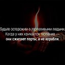 ���� �����, ������ - ��������� 8 ������� 2018 � ������ ������ ��������