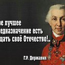  , , 51  -  18  2018    !