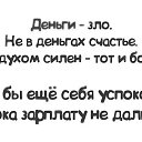 ���� ����, ������ - ��������� 18 ������� 2019 � ������ ������