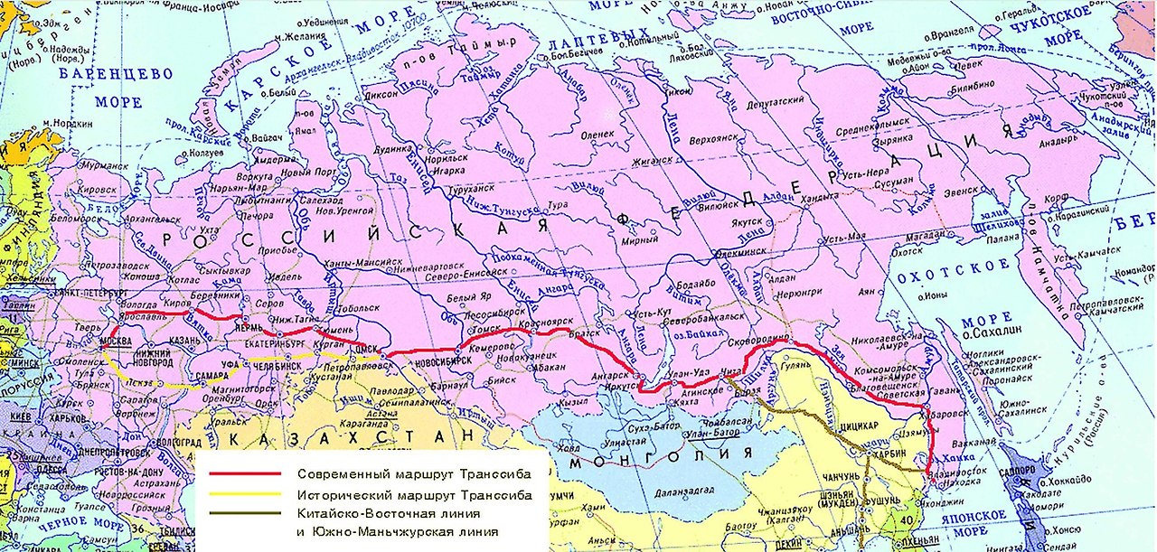 Карта железной дороги от новосибирска до москвы