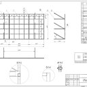 ���� ������, �������, 44 ���� - ��������� 3 ������� 2018 � ������ ���� ����������