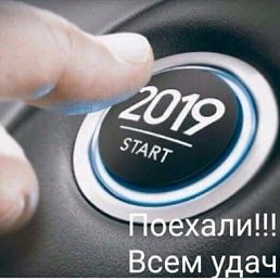 ���� �����, ������-��-����, 47 ��� - ��������� 12 ������� 2019