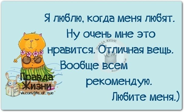   - 14  2018  16:31