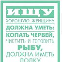 ���� ������, �����������, 45 ��� - ��������� 3 ������� 2019 � ������ ���� ����������
