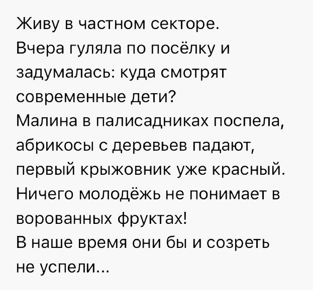   - 27  2018  16:15