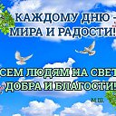 ���� ����, ���� - ��������� 24 ������� 2018 � ������ ���� ����������
