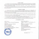 ���� �������, ������, 58 ��� - ��������� 1 ������� 2018 � ������ ���� ����������