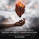 ���� ����, ����� - ��������� 25 ������ 2019 � ������ ������ ��������