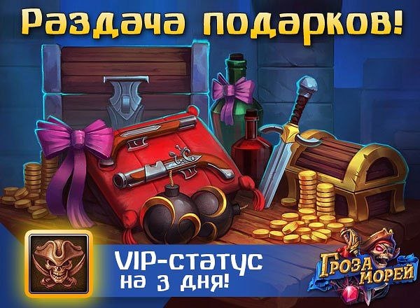   !    ,        VIP    ...
