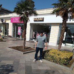 ������, ����������, 44 ����