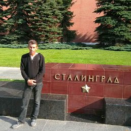 ���������, ������, 56 ���