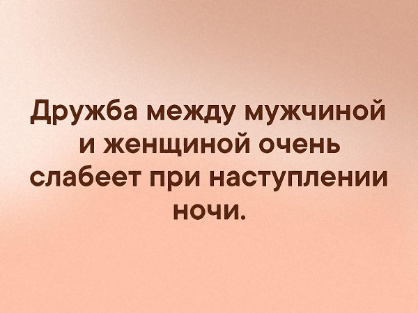 . - 14  2019  16:50