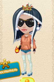  !!!!     -        ((    ...