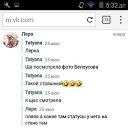 ���� ���������, ���������, 42 ���� - ��������� 30 ���� 2018 � ������ ���� ����������