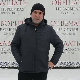  ,  -  8  2019