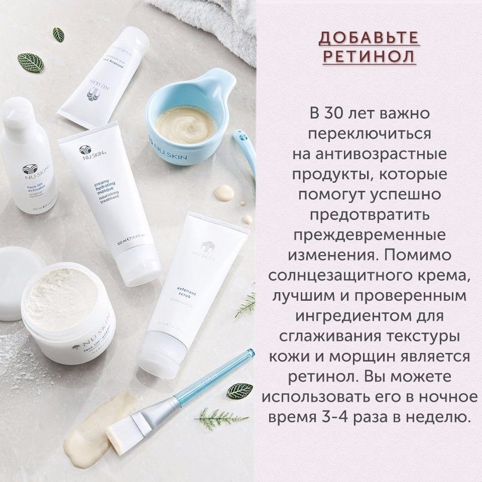  30:    ,   .#@woman.blog - 4