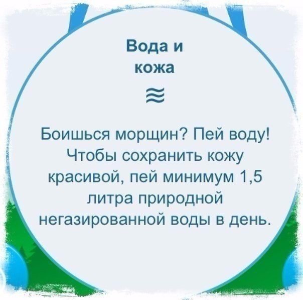    !       ? #@ican