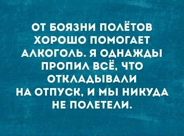 ������ �������� - 6 �������� 2018 � 18:55