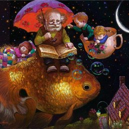 ������, ������, 54 ����